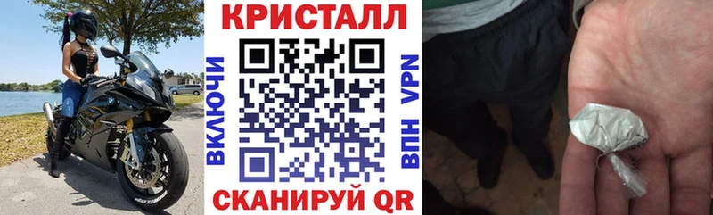 где купить наркотик  Буинск  АМФ 98% 