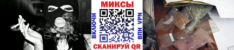 БУТИРАТ жидкий экстази  Буинск 