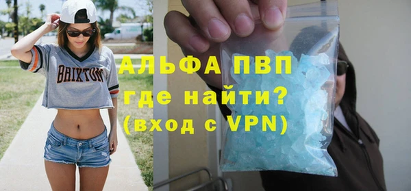 каннабис Сатка