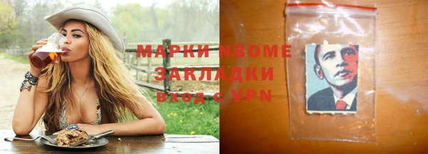 COCAINE Богданович