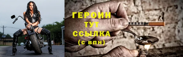 COCAINE Богданович