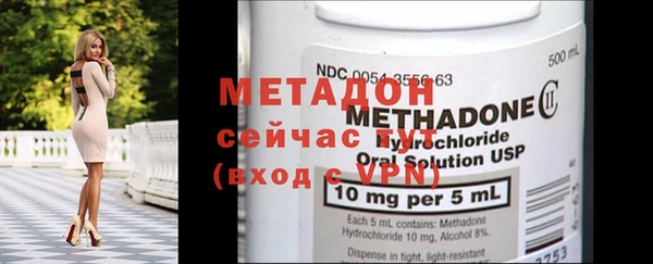 каннабис Сатка