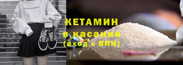 каннабис Сатка