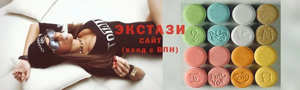 каннабис Сатка