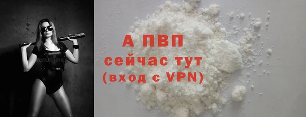 каннабис Сатка