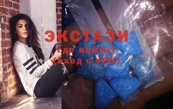 каннабис Сатка