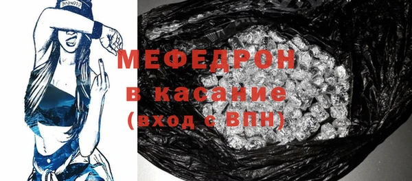 кокаин VHQ Сафоново