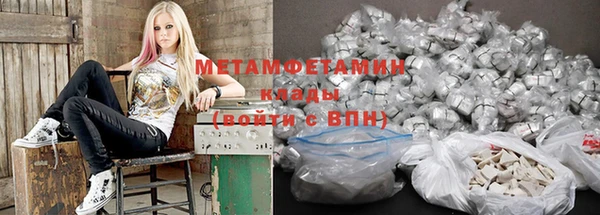 COCAINE Богданович