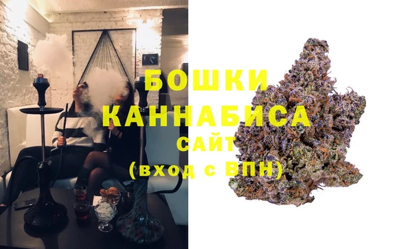 винт Богородск