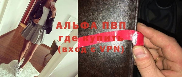 каннабис Сатка