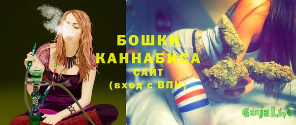 каннабис Сатка