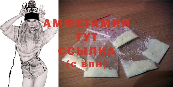 каннабис Сатка