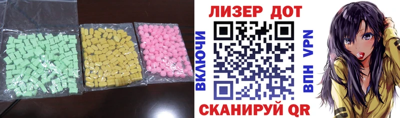 где купить наркоту  Буинск  ЛСД экстази кислота 
