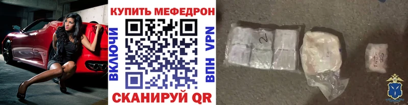 МЯУ-МЯУ мяу мяу  Буинск 